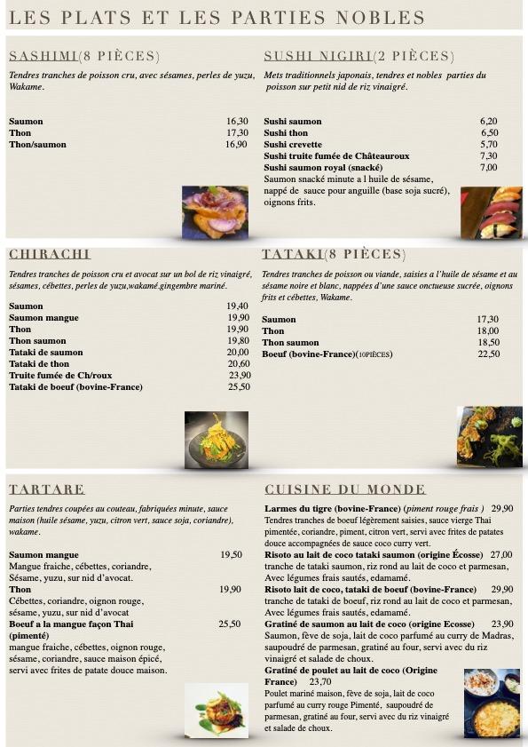 L'Alcôve - Menu Image 1